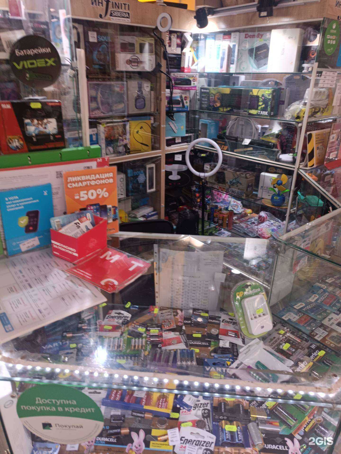 Отзывы на компанию Инфинити в г. Чита c фото