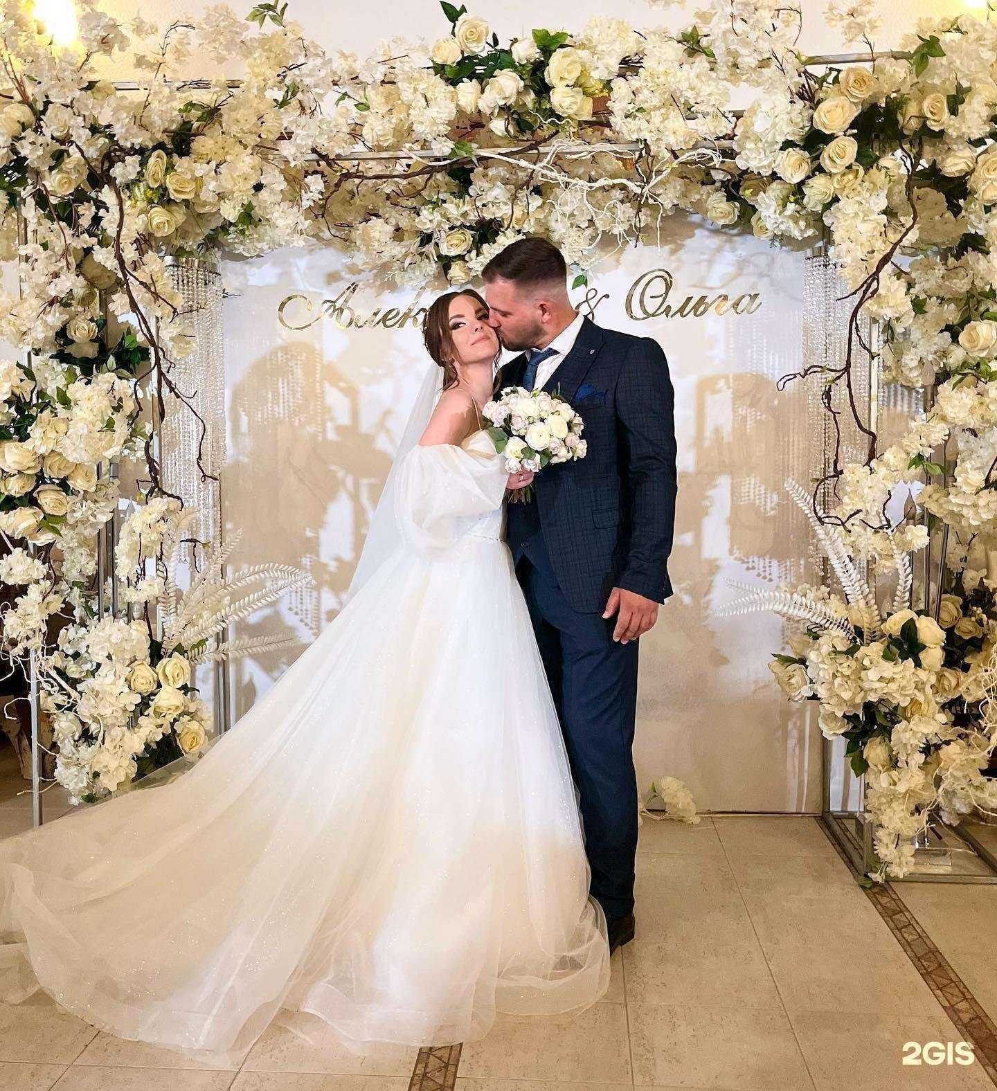 Отзывы на компанию Царская охота в г. Армавир c фото