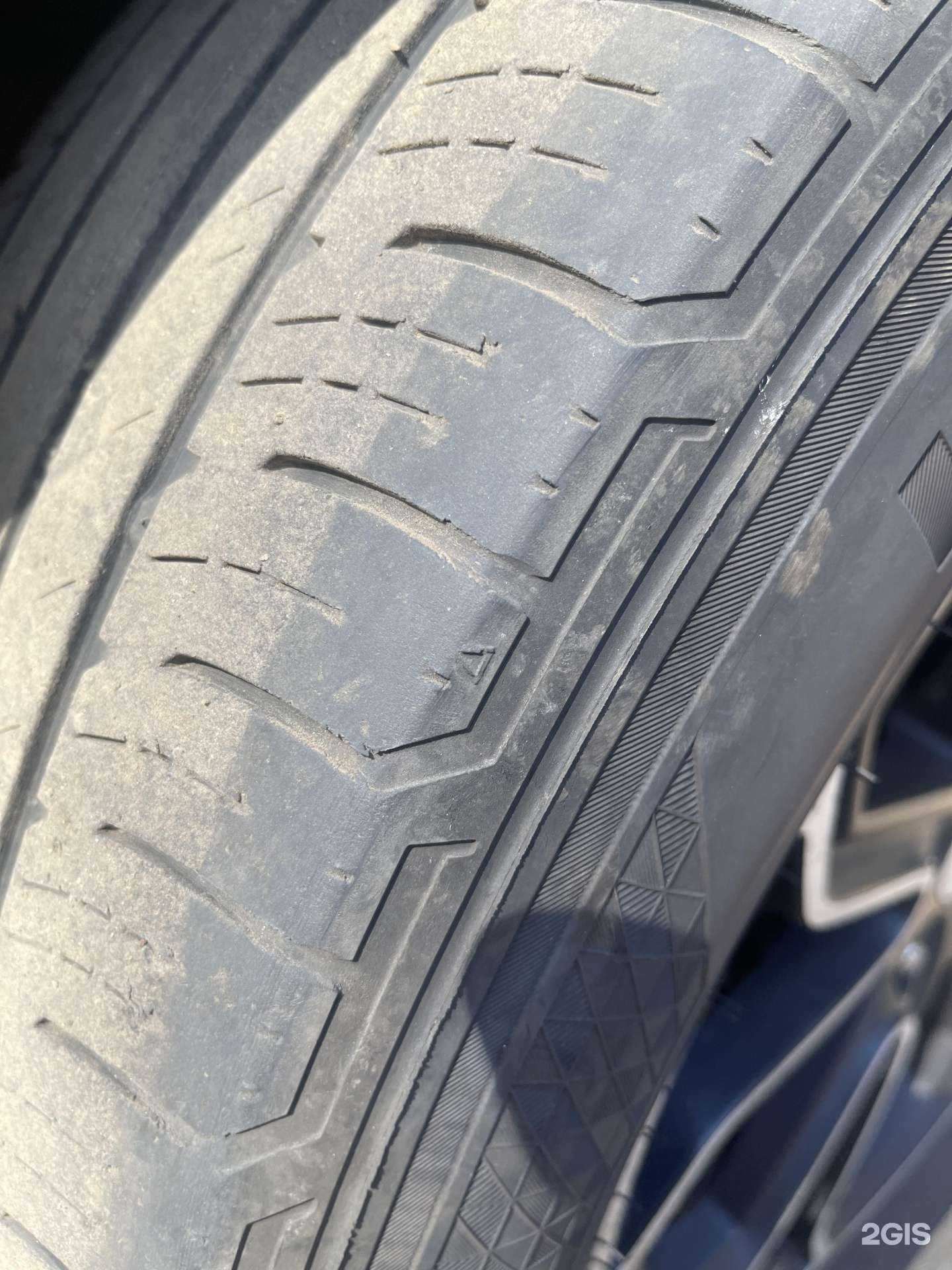 Отзывы на компанию МирОйл в г. Брянск c фото