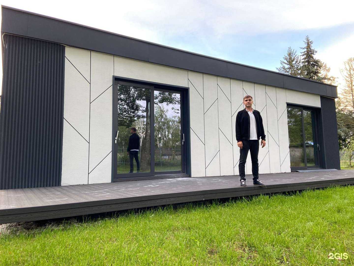 Отзывы на компанию Домолит в Киржаче c фото