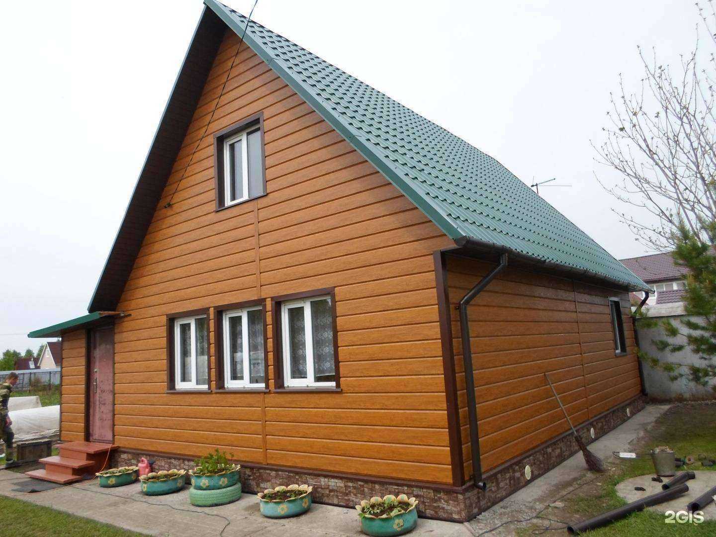 Отзывы на компанию ДомФасад в Новосибирске c фото