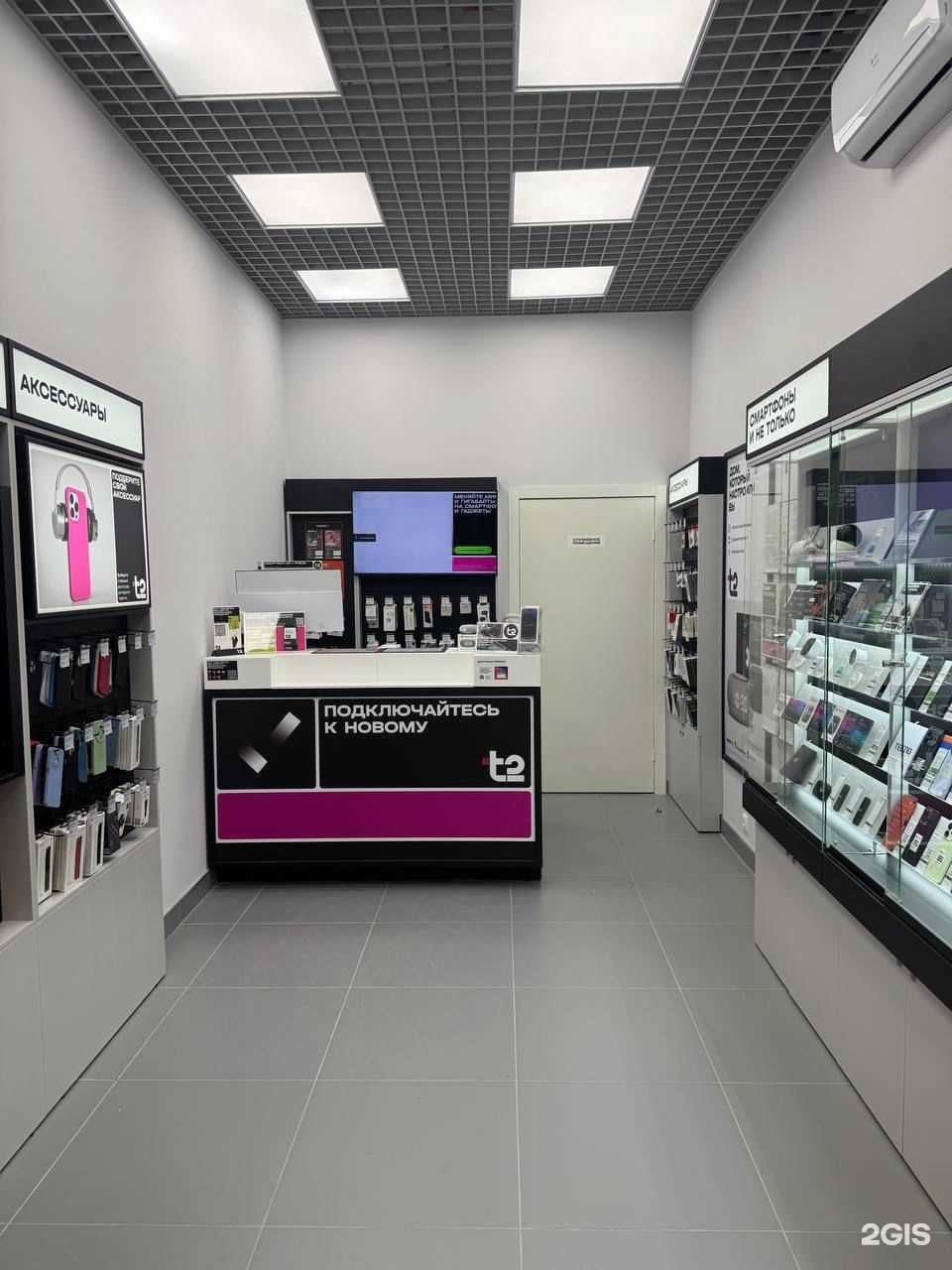 Отзывы на компанию t2 в г. Искитим c фото