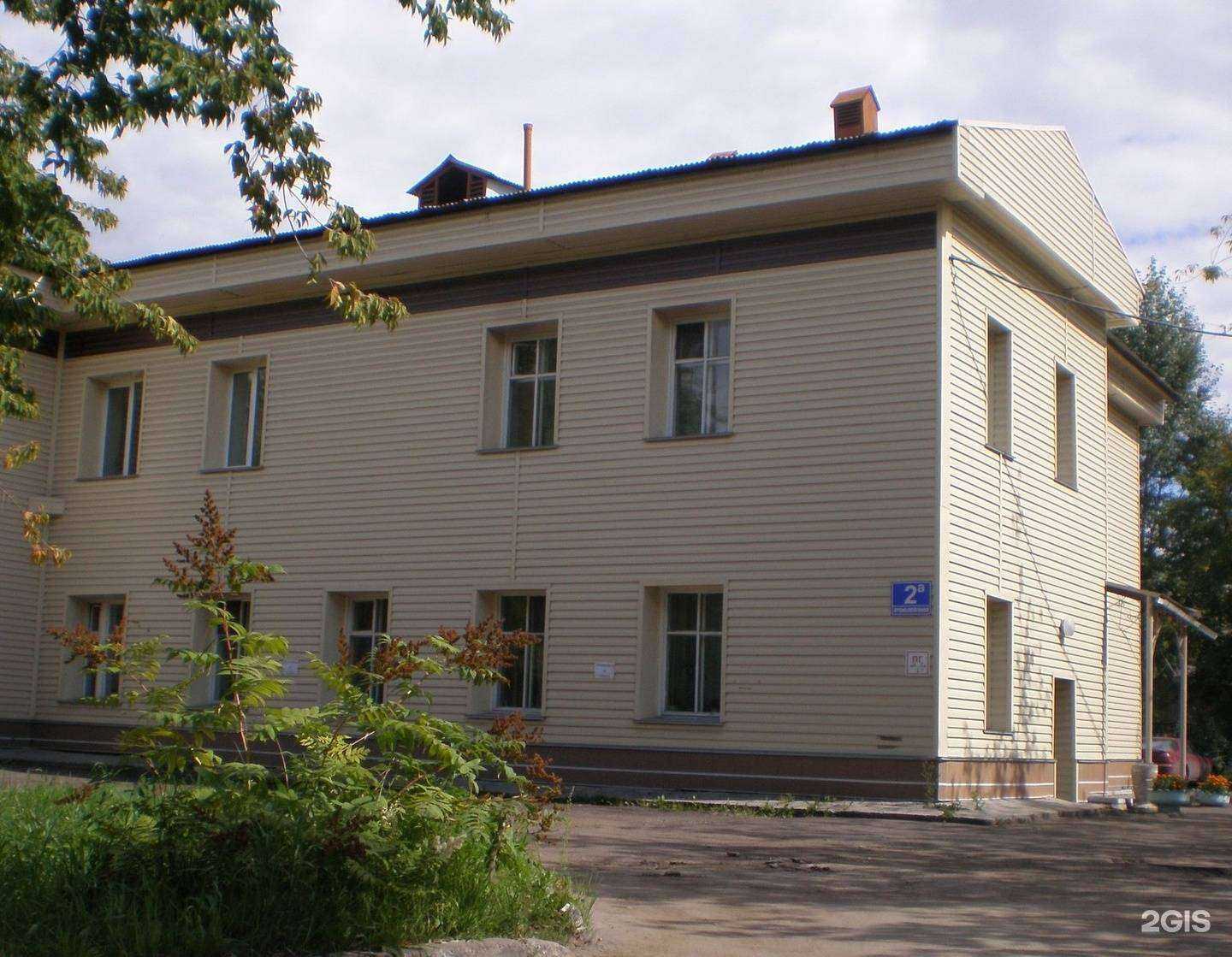 Отзывы на компанию Детская больница №6 в Новосибирске c фото