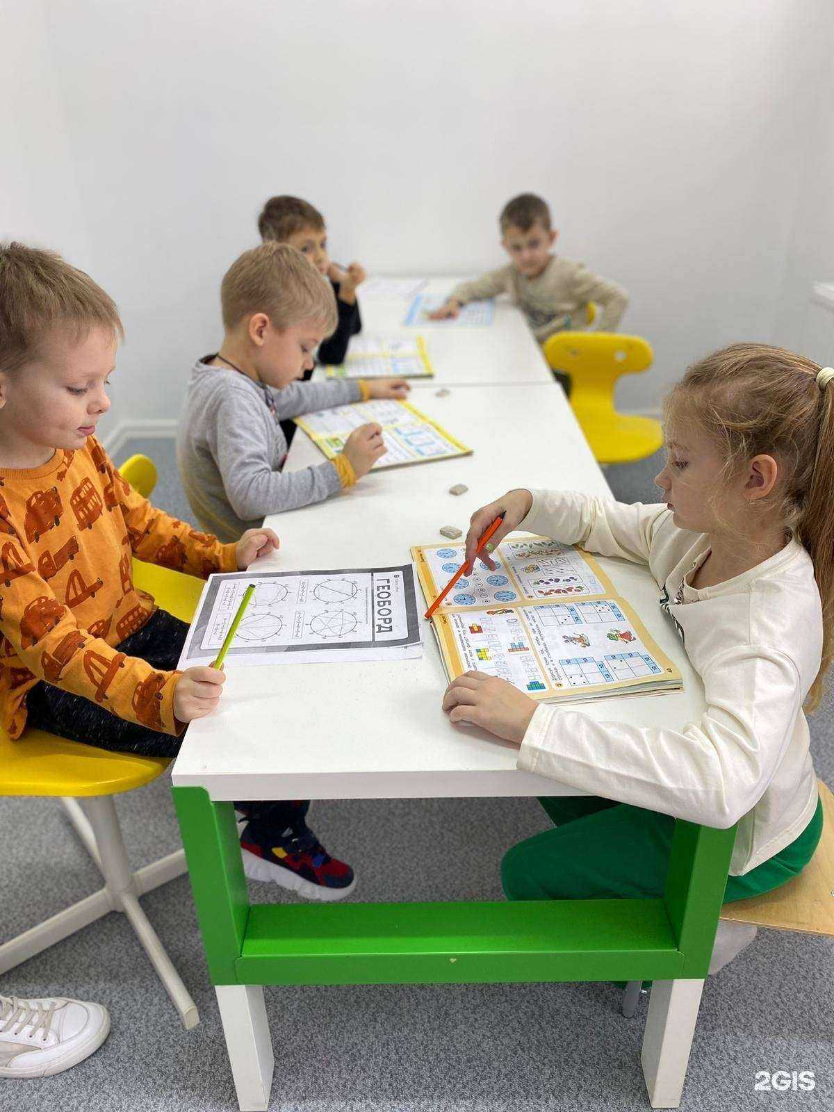 Отзывы на компанию Мама и Я в г. Ростов-на-Дону c фото