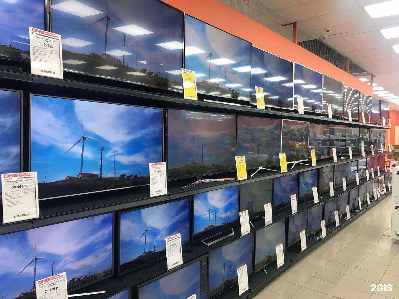 Отзывы на компанию DNS в Дзержинском c фото