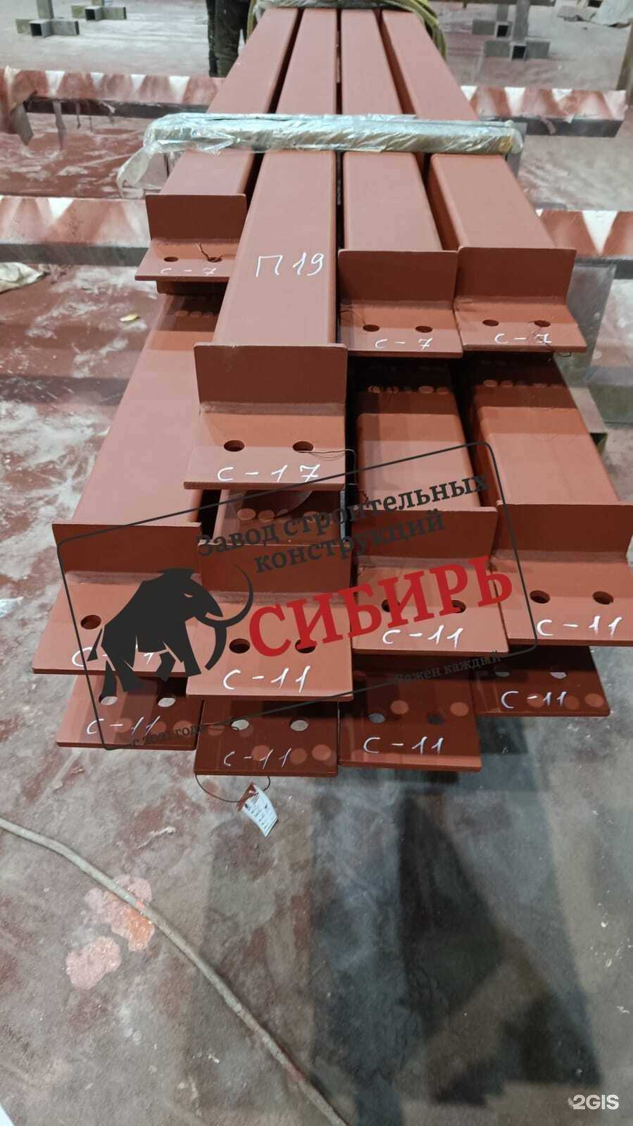 Отзывы на компанию Зск Сибирь в г. Новосибирск c фото