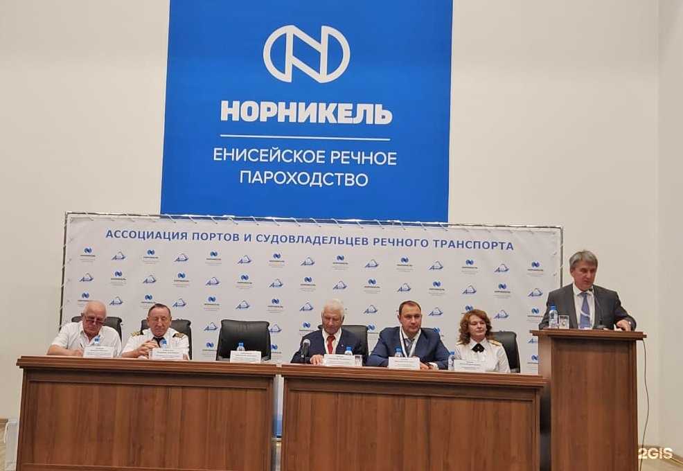 Отзывы на компанию Чебоксарский речной порт в г. Новочебоксарск c фото