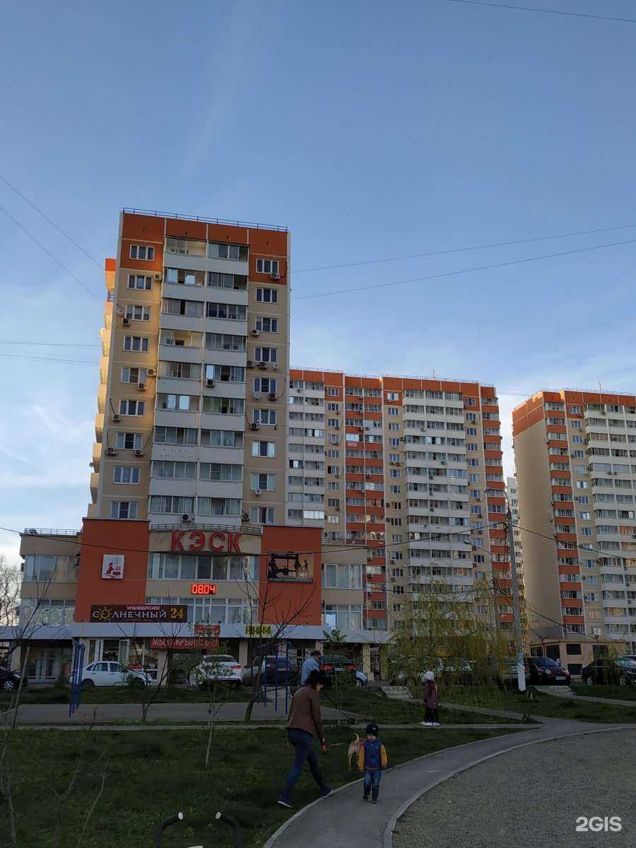 Отзывы на компанию Вернисаж в Краснодаре c фото - фотография 2 из 2