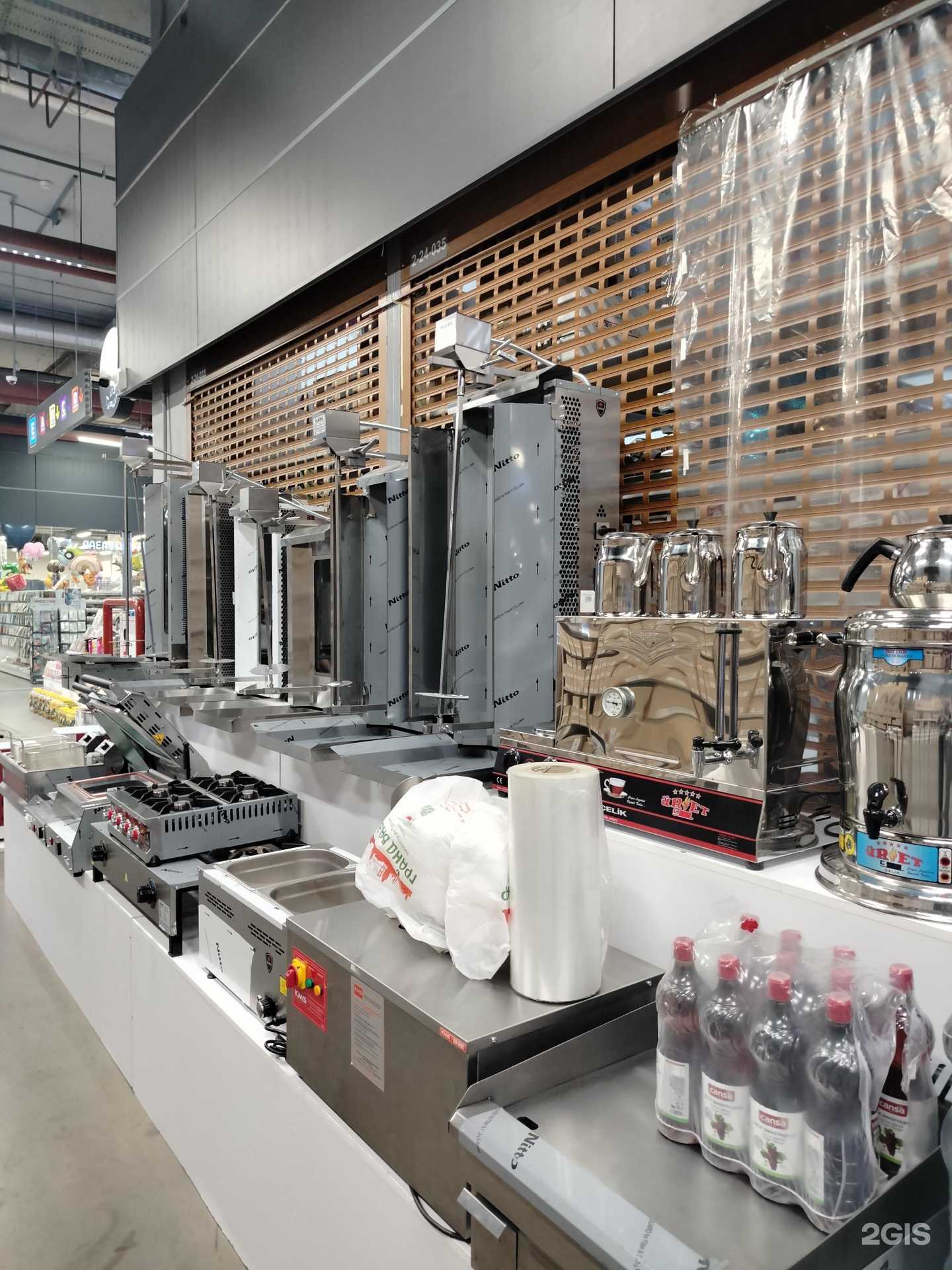 Отзывы на компанию Гранд базар в г. Коммунарка c фото