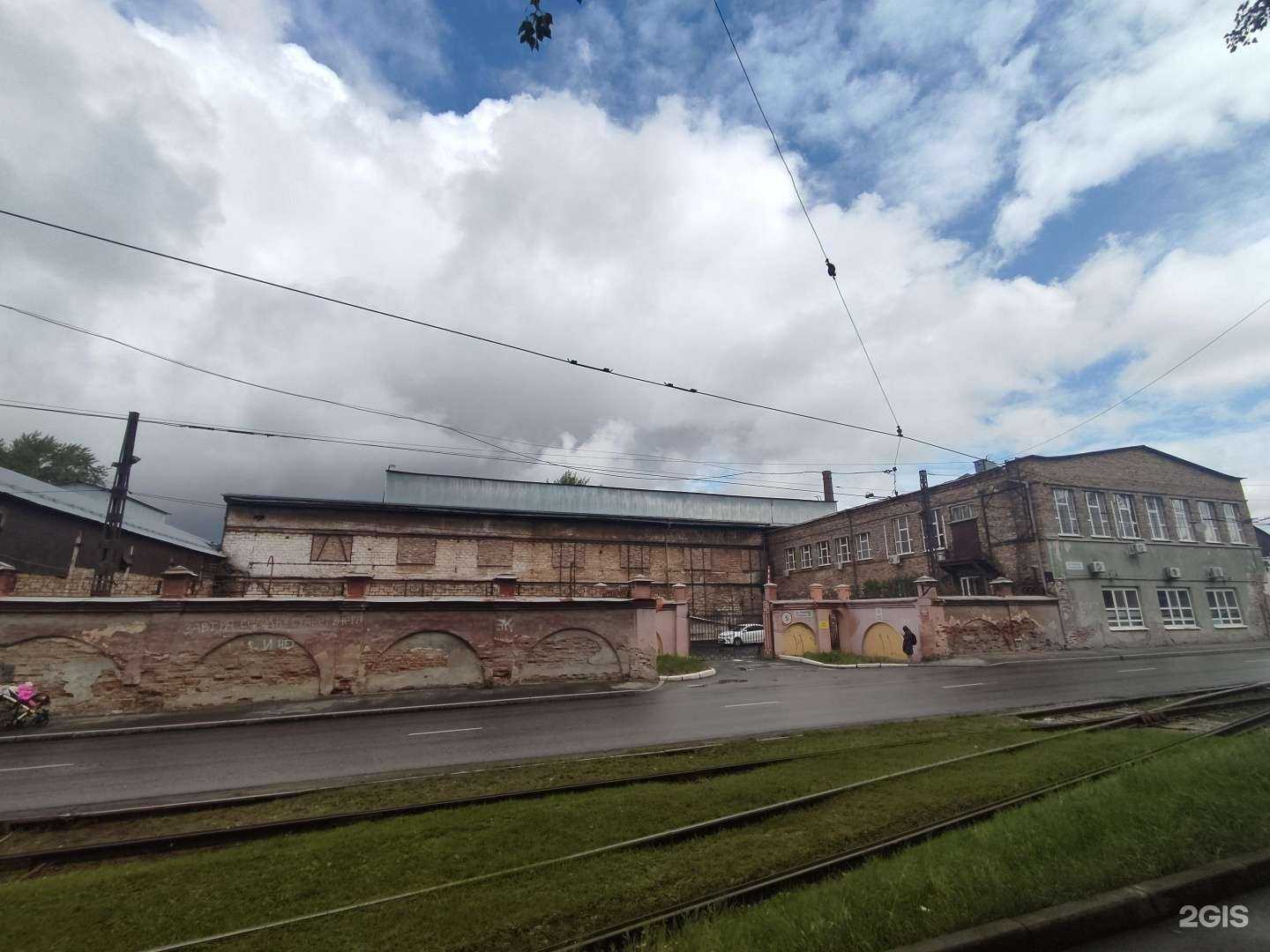 Отзывы на компанию Мультиру в Екатеринбурге c фото