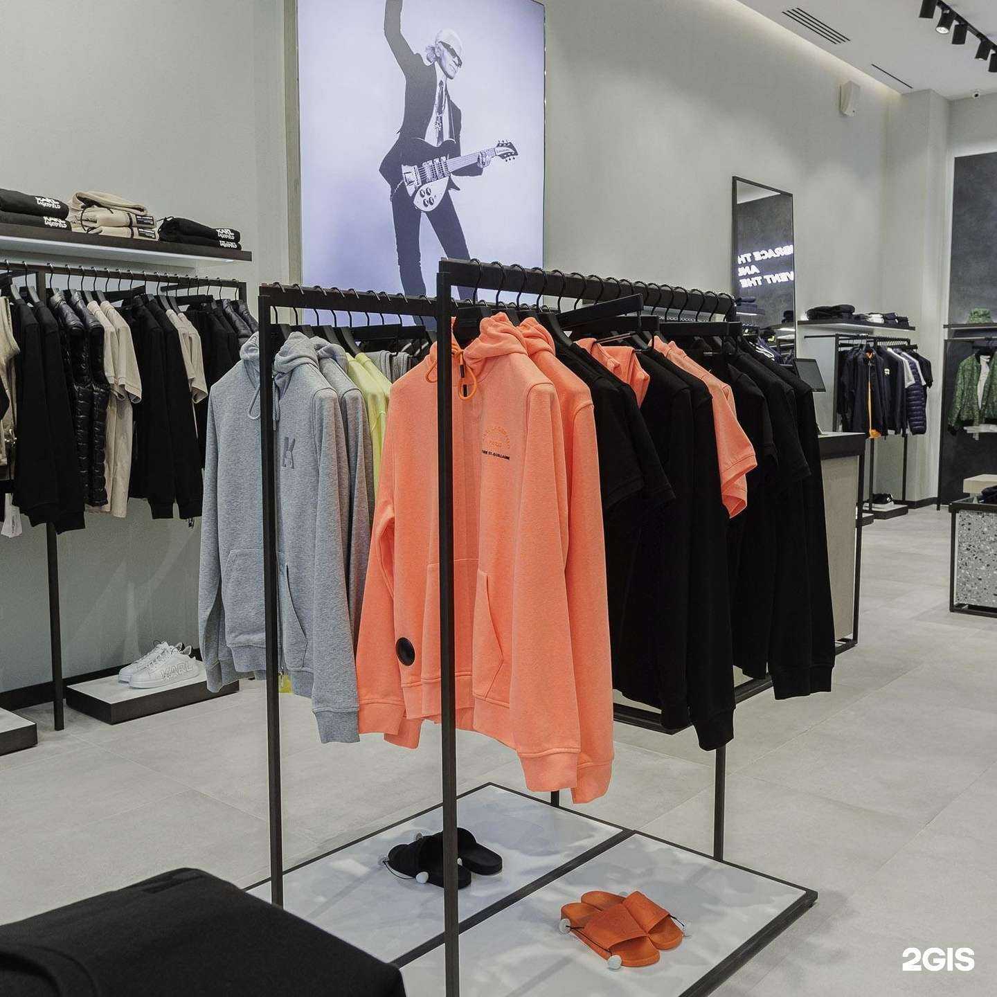 Отзывы на компанию Karl Lagerfeld в Красноярске c фото