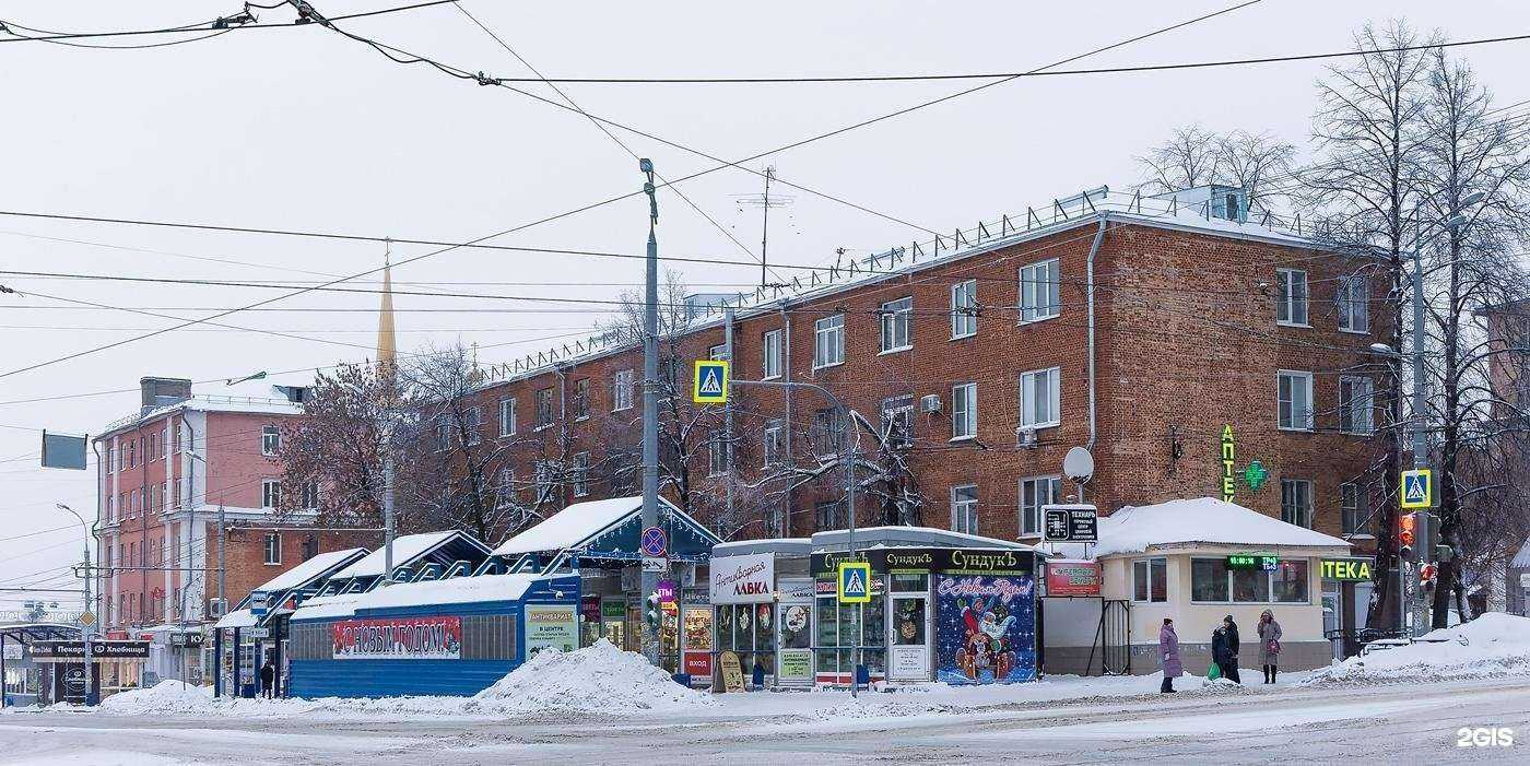 Отзывы на компанию Тунсей в г. Ижевск c фото