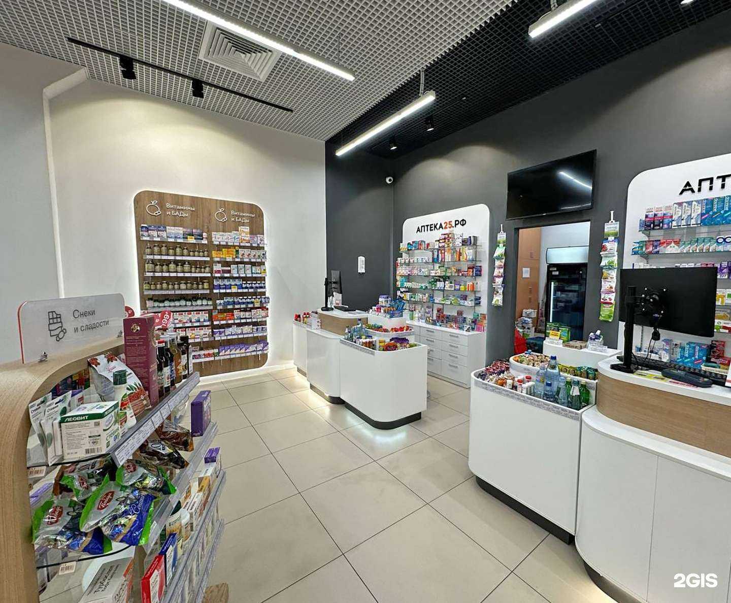 Отзывы на компанию Аптека25.РФ в г. Находка c фото