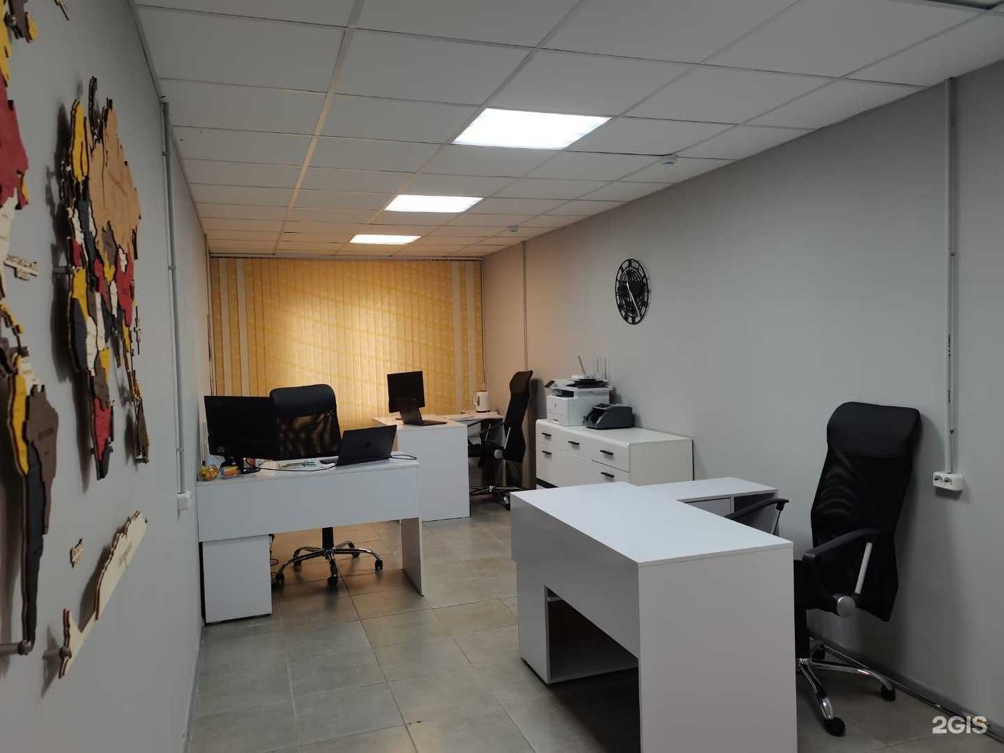 Отзывы на компанию Relax tour в Набережных Челнах c фото