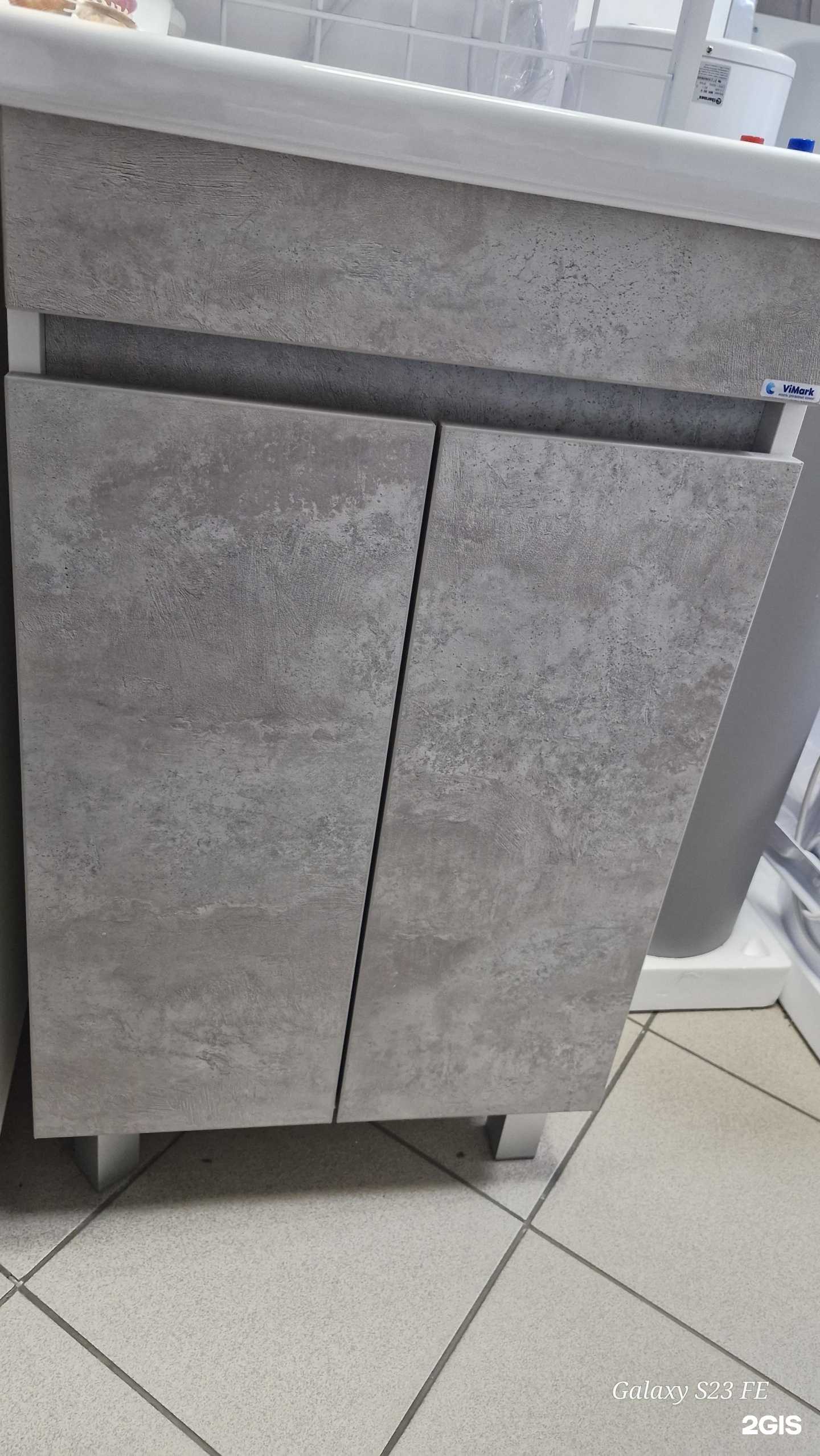 Отзывы на компанию Водолей в Рубцовске c фото