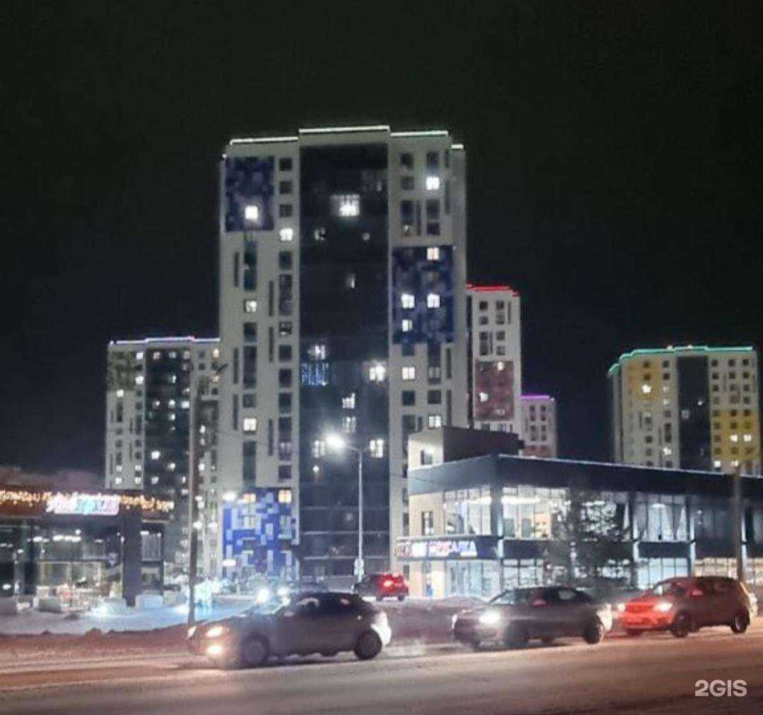 Отзывы на компанию Акварели в Зеленодольске c фото