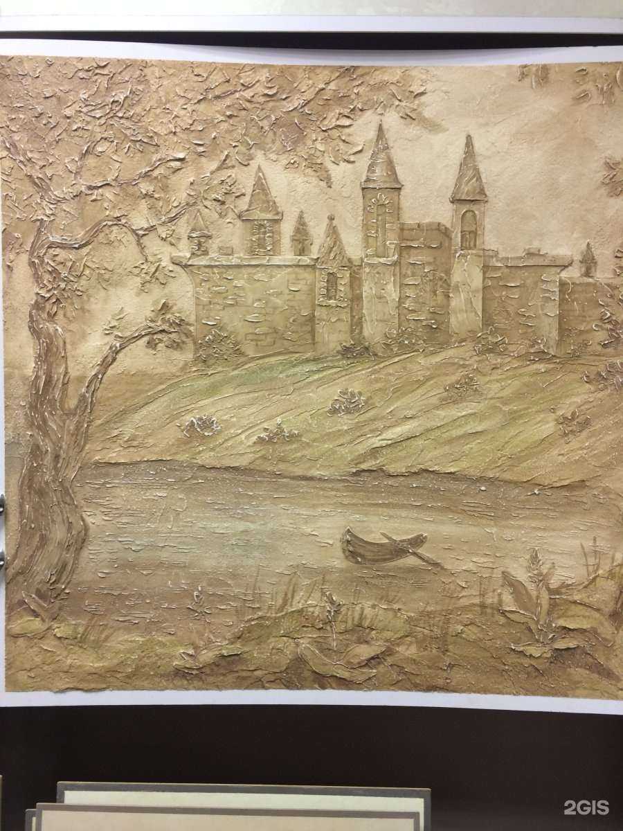 Отзывы на компанию Декор Мастер в Нижнем Новгороде c фото