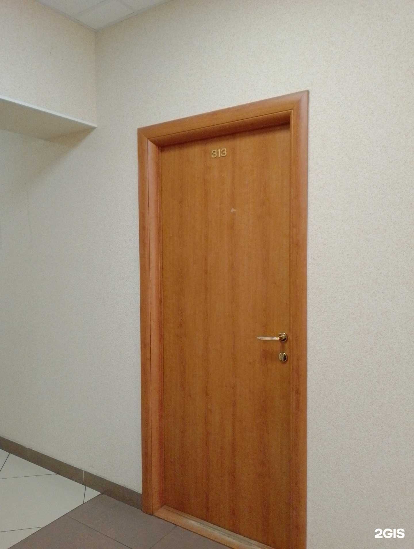 Отзывы на компанию Посейдон в Мурманске c фото