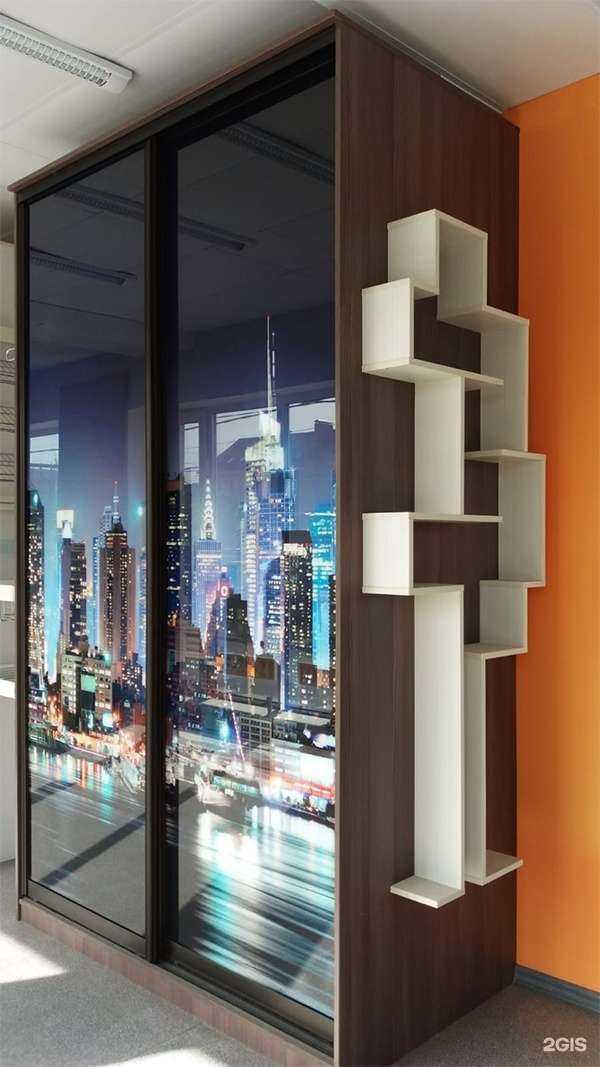 Отзывы на компанию Астро плюс в г. Саратов c фото