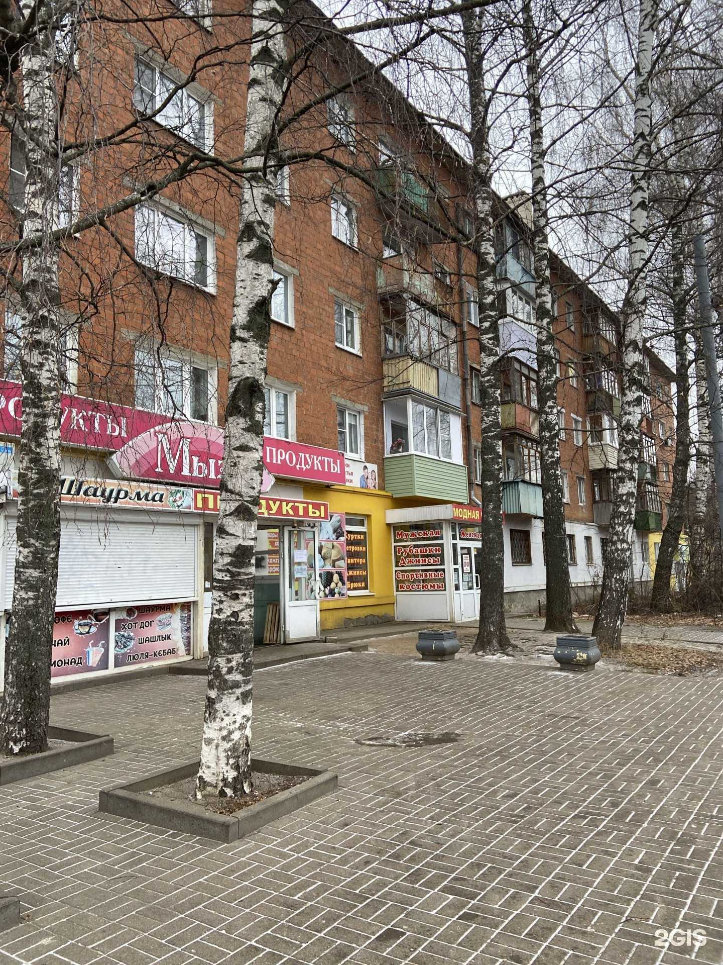 Отзывы на компанию Лак&мусс в Нижнем Новгороде c фото - фотография 2 из 2