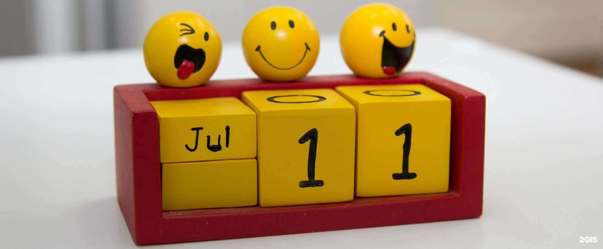 Отзывы на компанию Смайл в Волгограде c фото