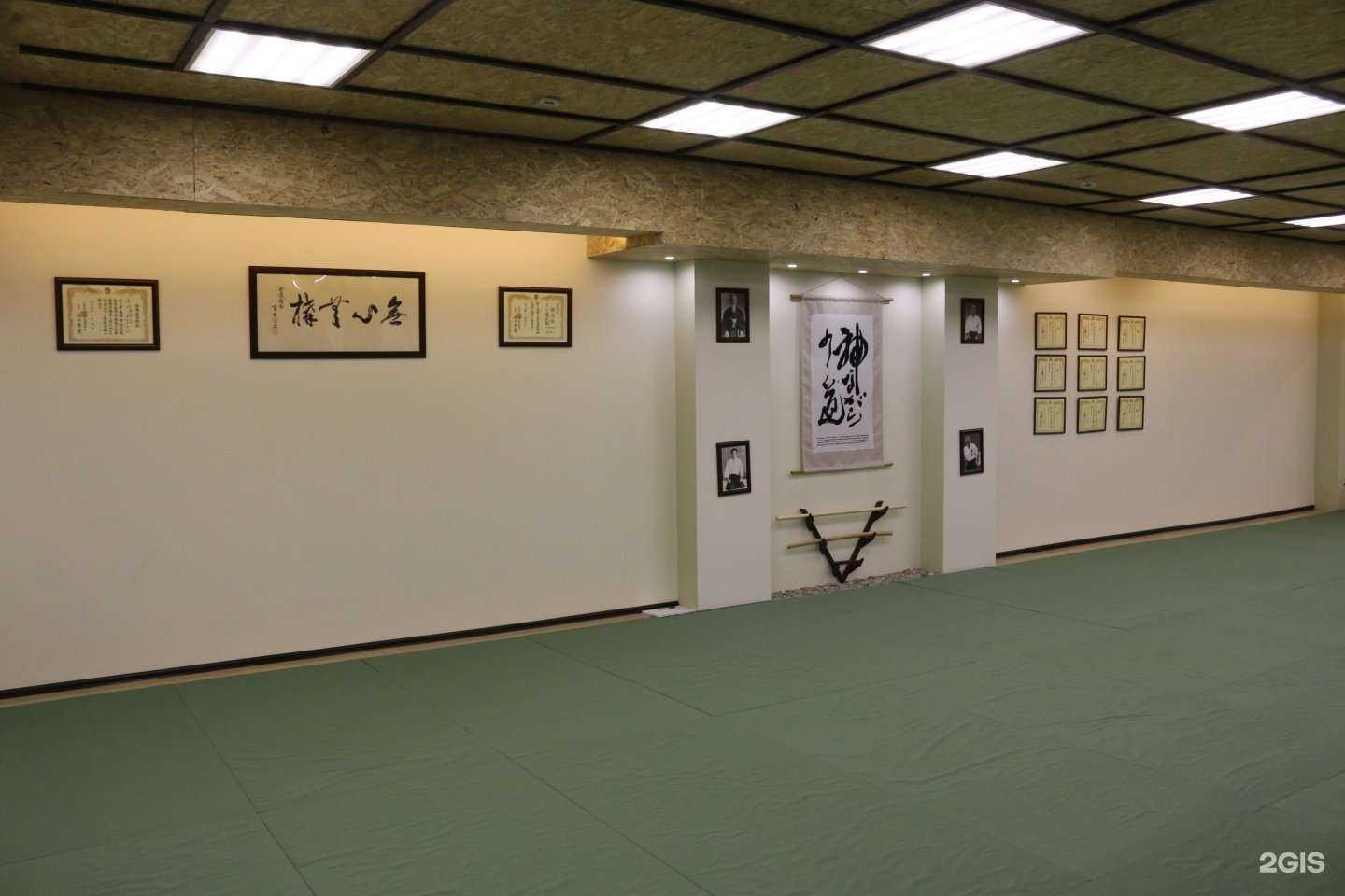 Отзывы на компанию Айкидо ёшинкан в Самаре c фото