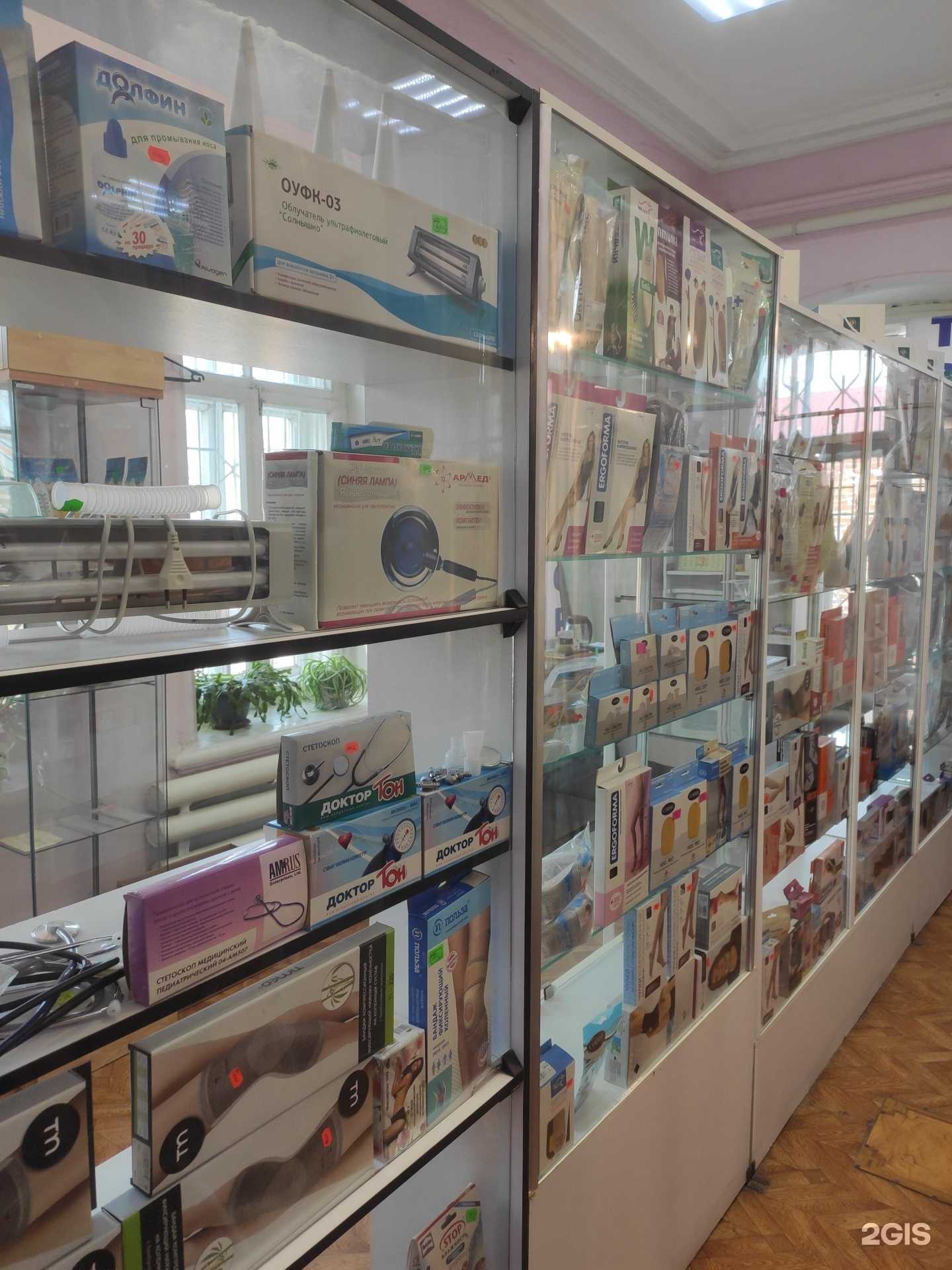 Отзывы на компанию Магазин медицинских и ортопедических товаров в Нижнем Новгороде c фото