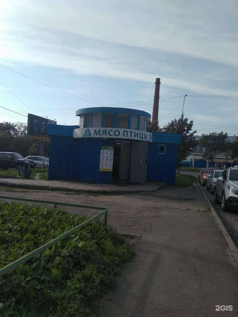 Отзывы на компанию Приосколье в г. Вологда c фото