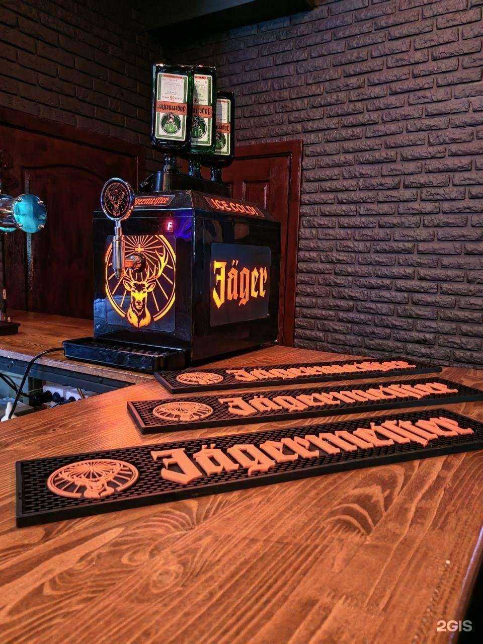 Отзывы на компанию Yes! Bar в г. Новосибирск c фото