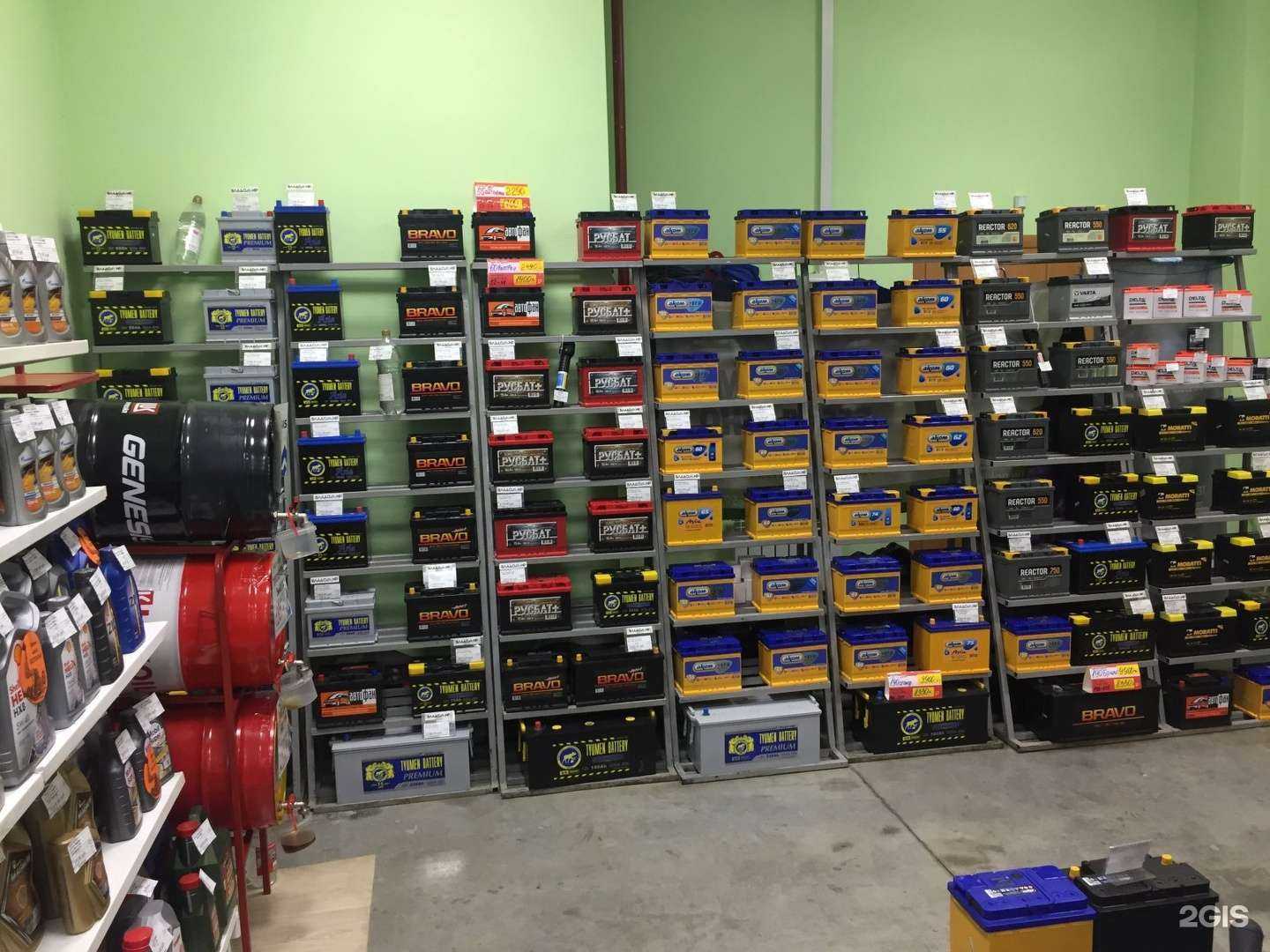 Отзывы на компанию Владомир в Миассе c фото