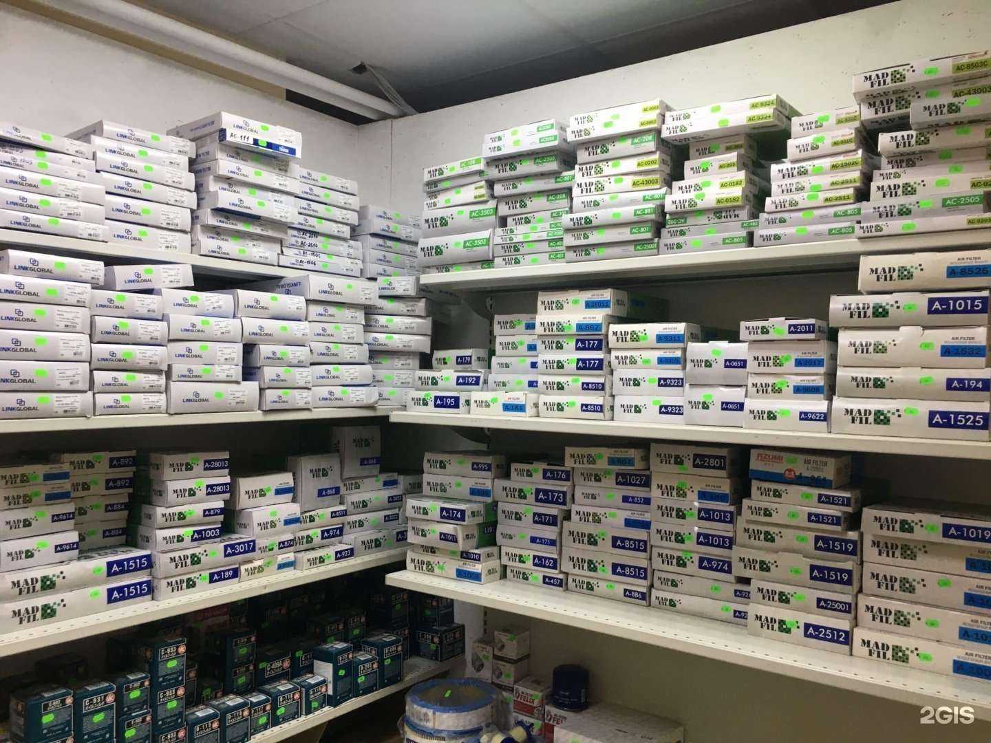 Отзывы на компанию Магазин автотоваров в г. Новосибирск c фото