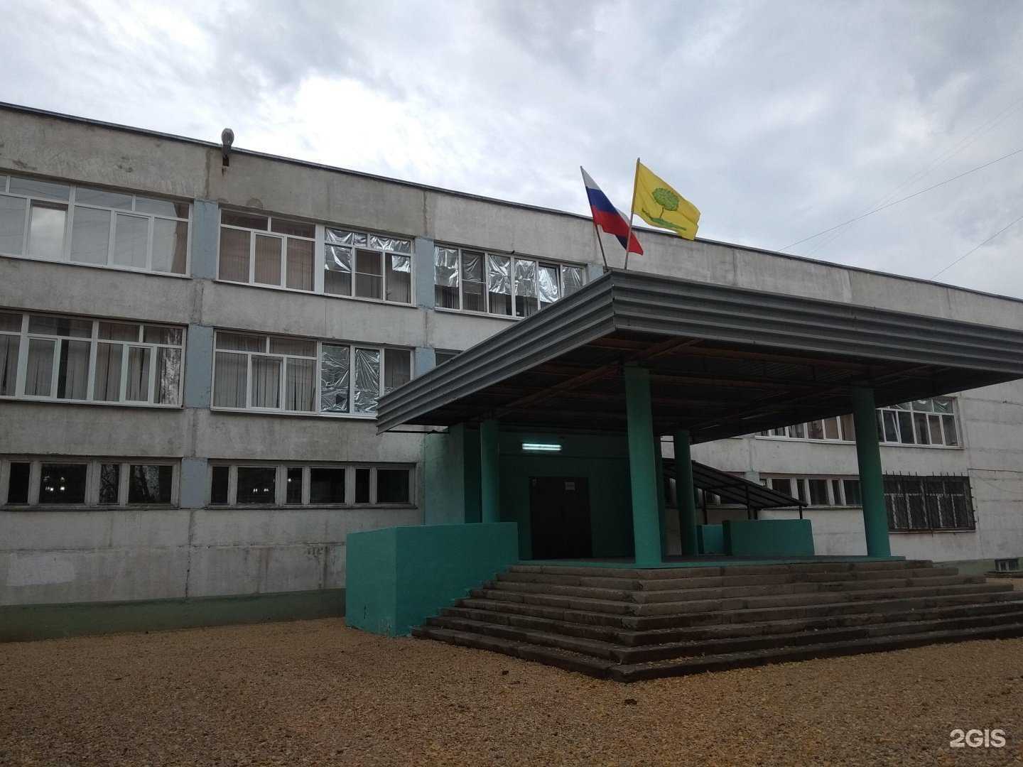 Отзывы на компанию Средняя школа №70 в г. Липецк c фото