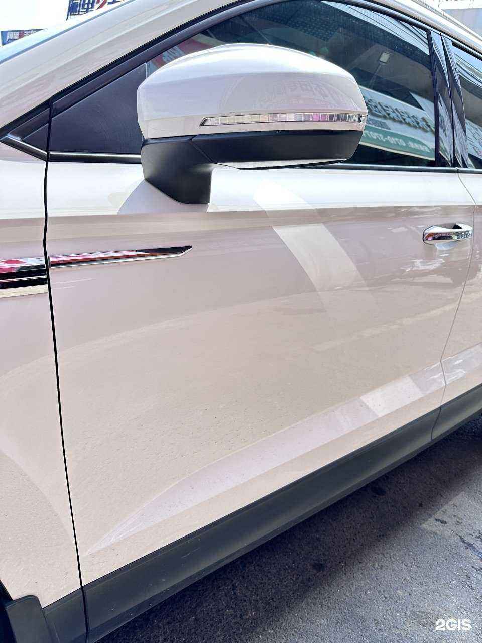 Отзывы на компанию Авто Привоз  в Красноярске c фото