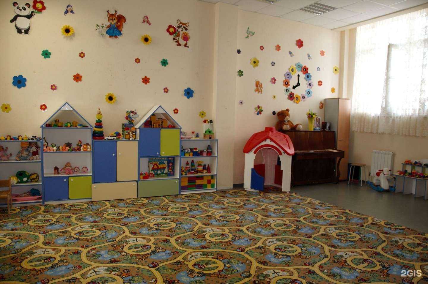 Отзывы на компанию Дом Радости в Екатеринбурге c фото