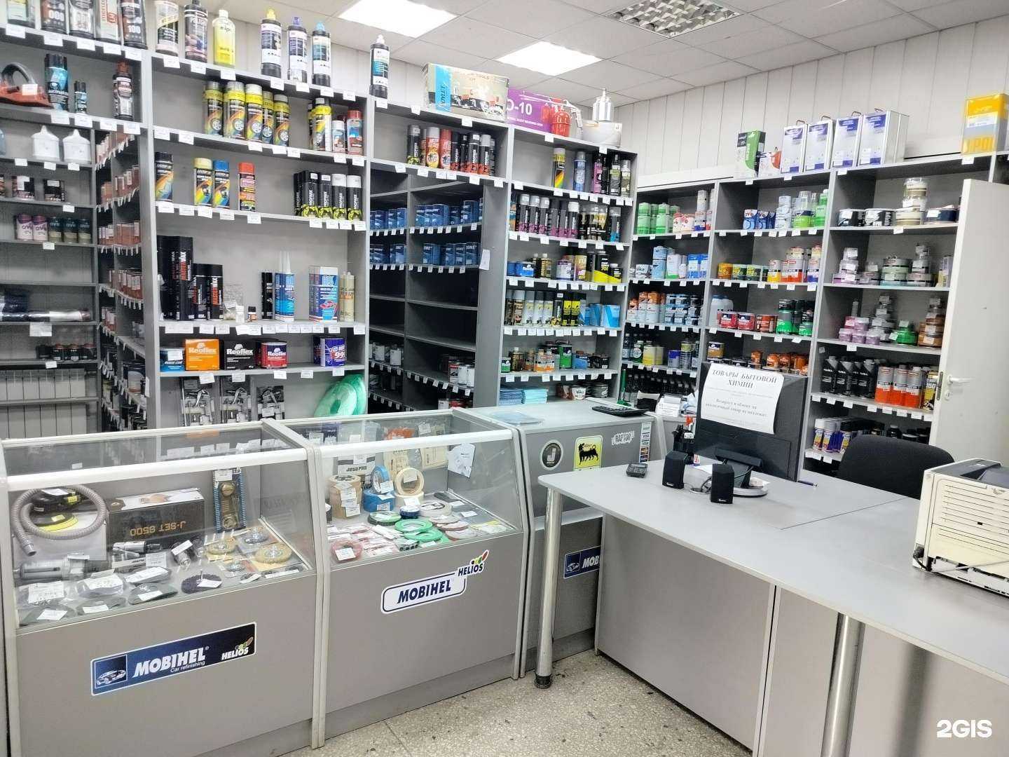 Отзывы на компанию Атлантика в Челябинске c фото