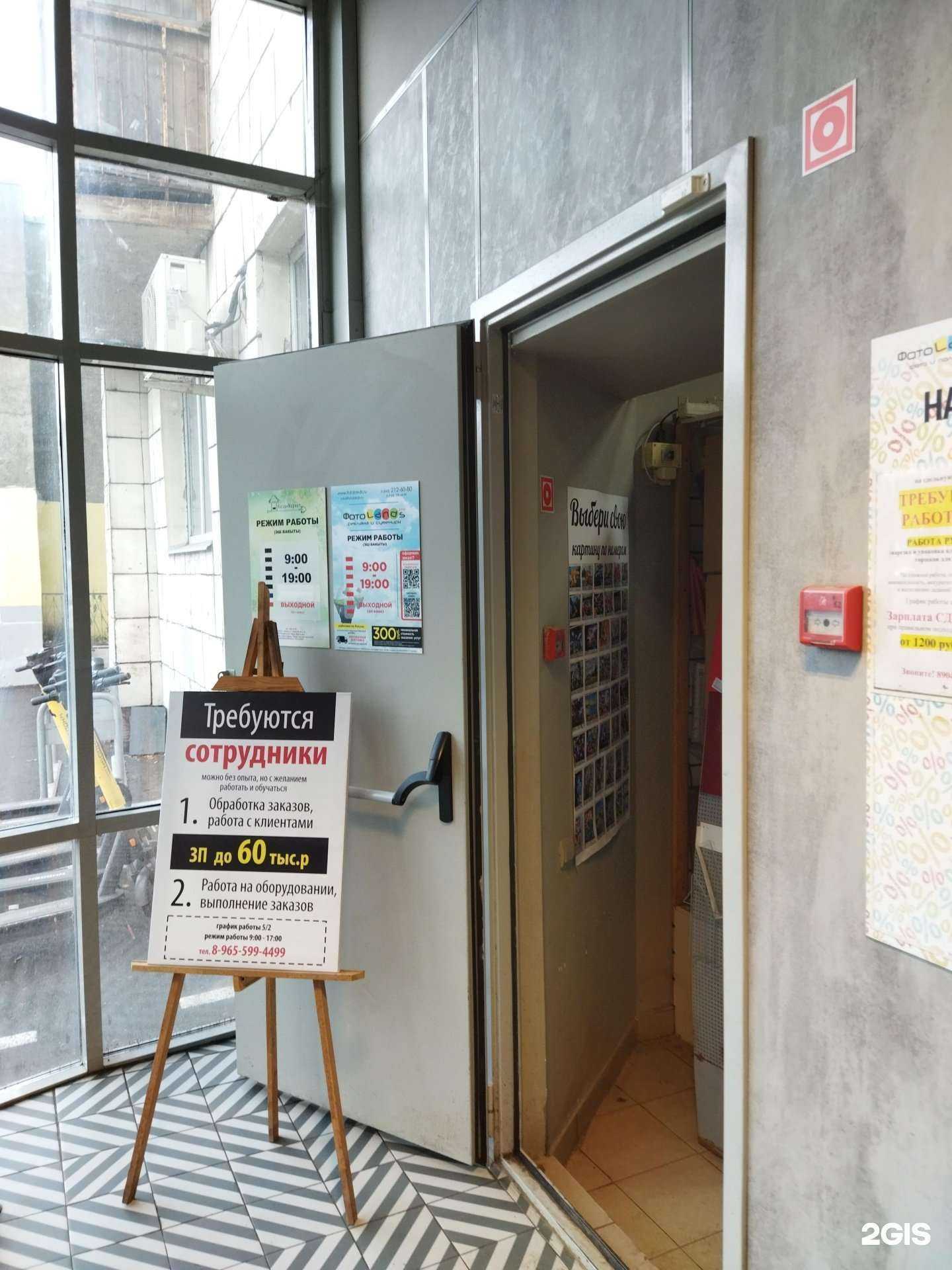 Отзывы на компанию КазанМаркет в г. Казань c фото