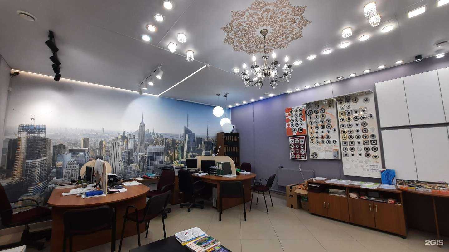 Отзывы на компанию Сан-Ремо в Рязани c фото