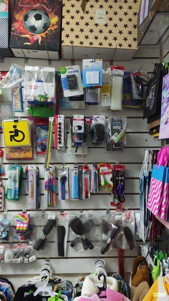 Отзывы на компанию Смайл маркет в Краснодаре c фото