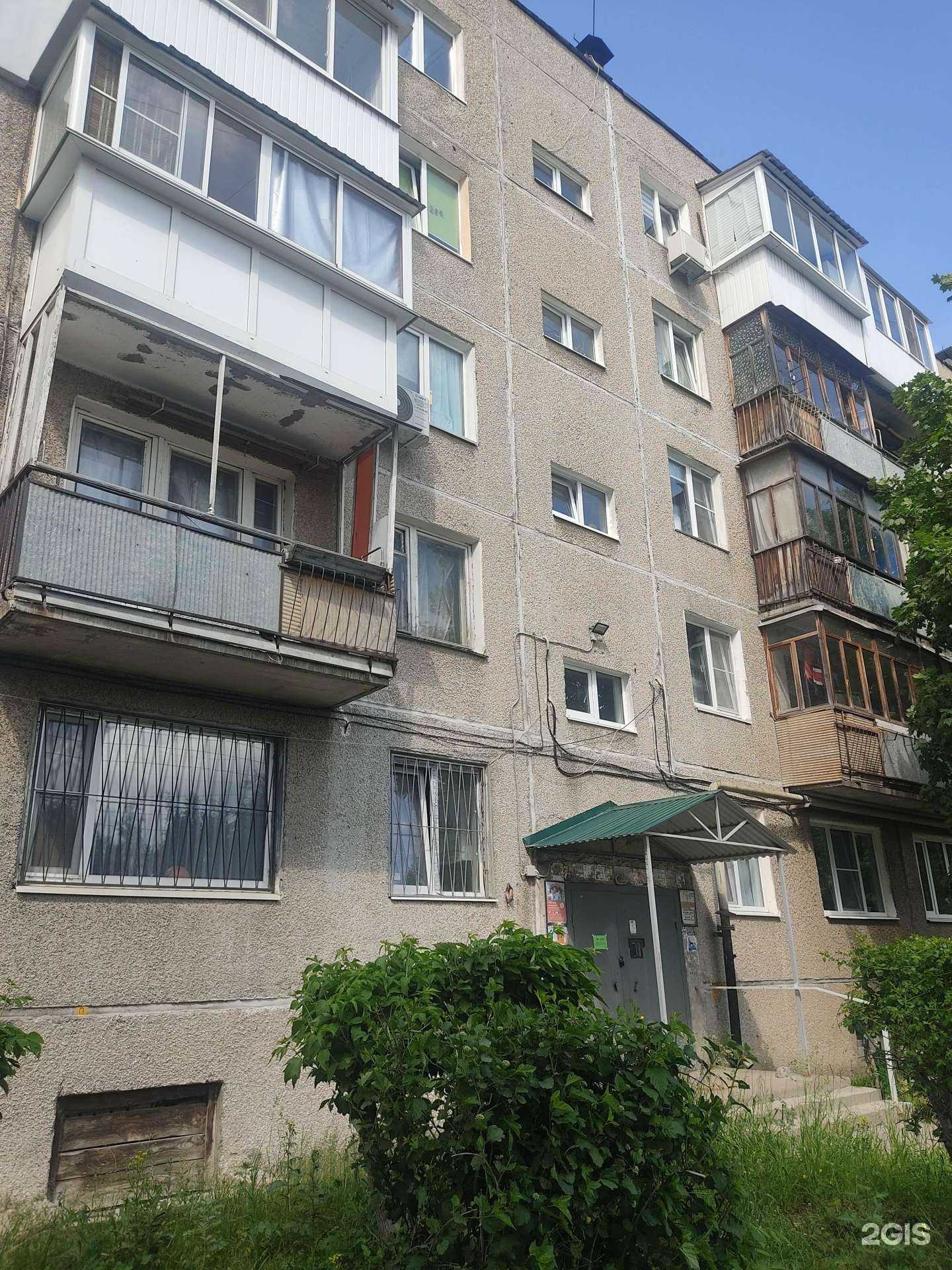 Отзывы на компанию Кольцо в Дзержинске c фото - фотография 2 из 2