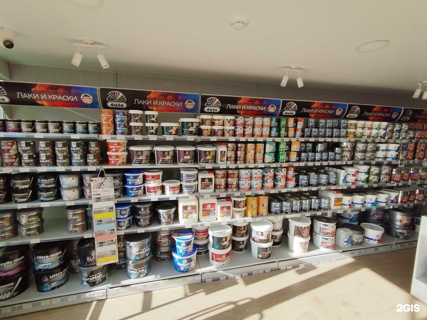 Отзывы на компанию Dufa в г. Екатеринбург c фото