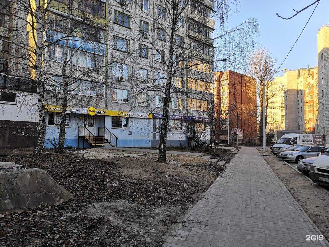 Отзывы на компанию Бензо мото вело в Калуге c фото