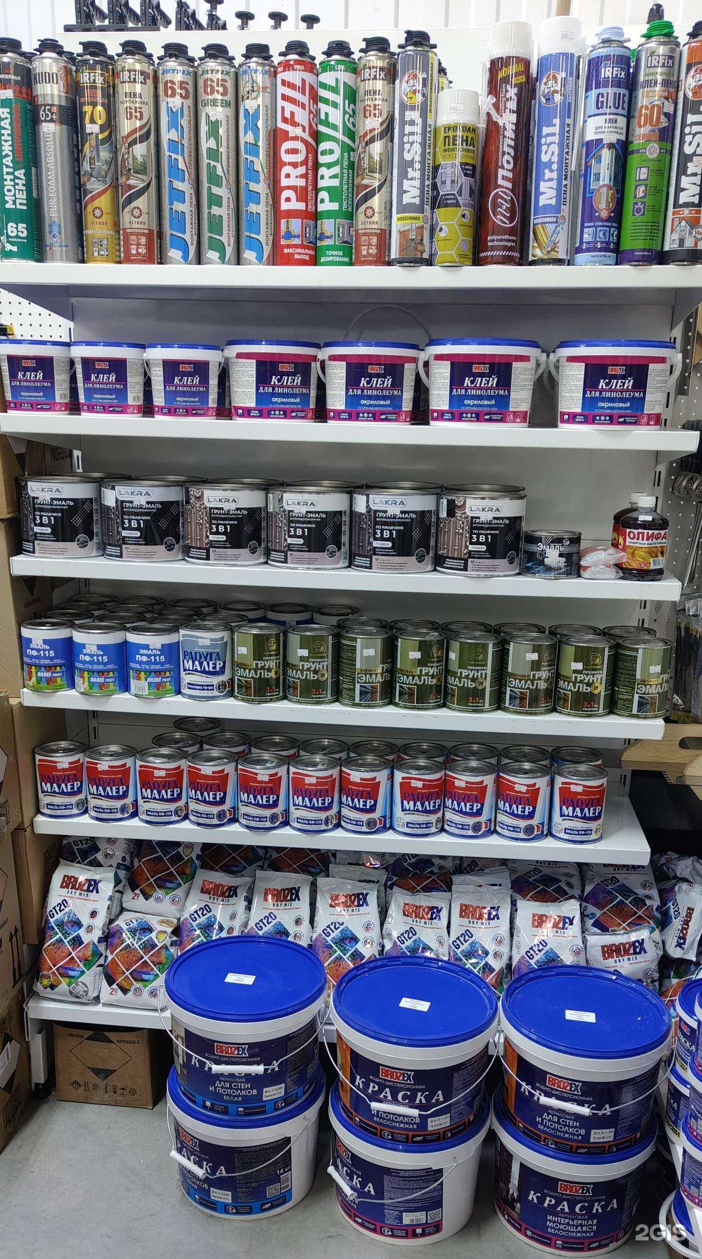 Отзывы на компанию СтройПенГермет в Тюмени c фото