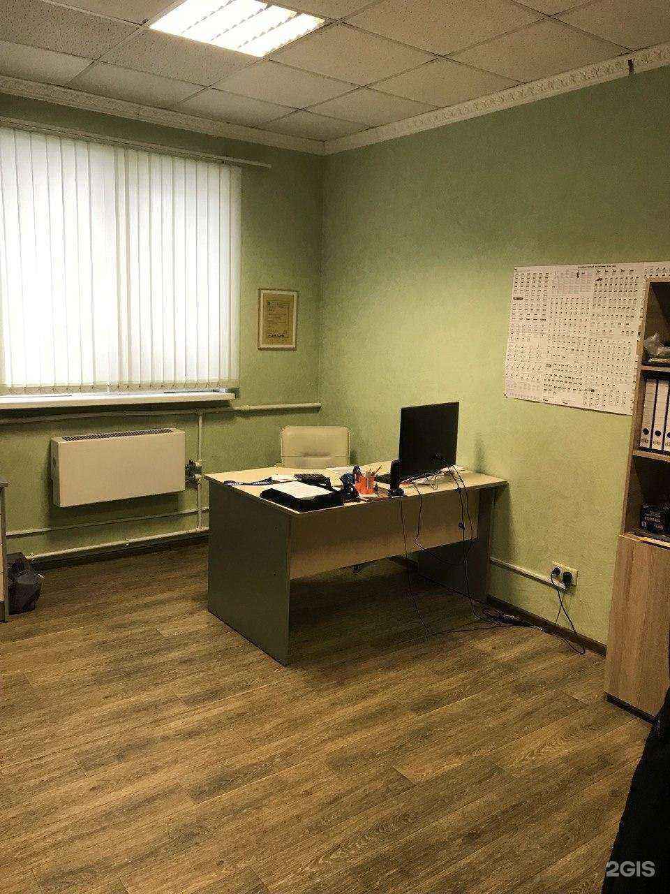 Отзывы на компанию Стройтехимпорт в г. Дзержинский c фото