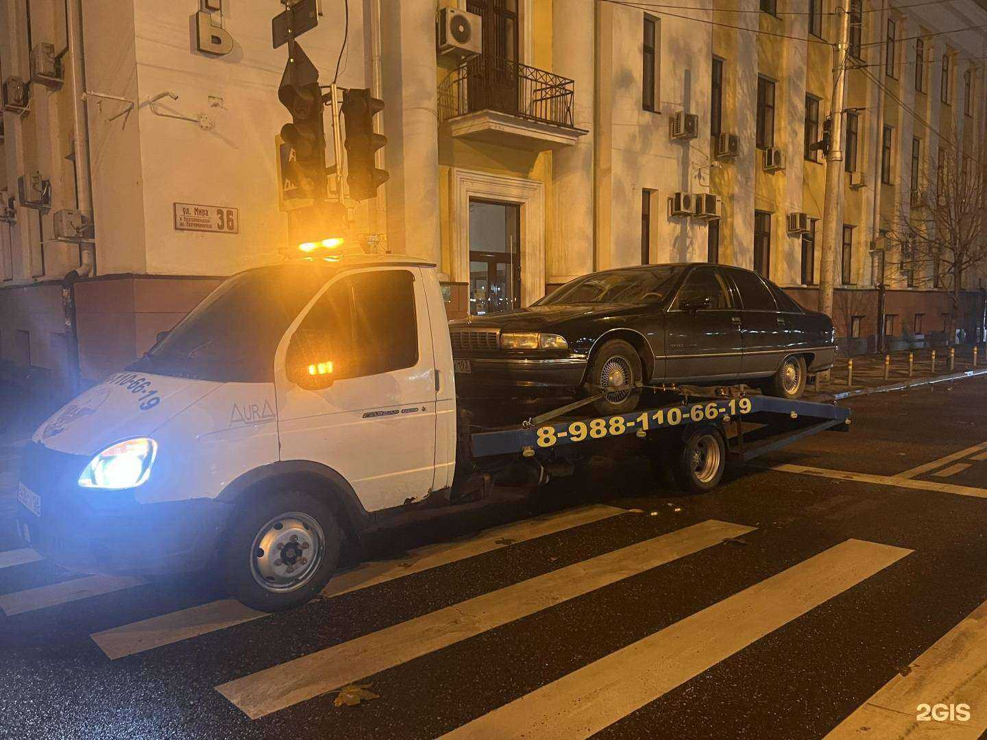 Отзывы на компанию НКР. Эвакуатор в г. Краснодар c фото