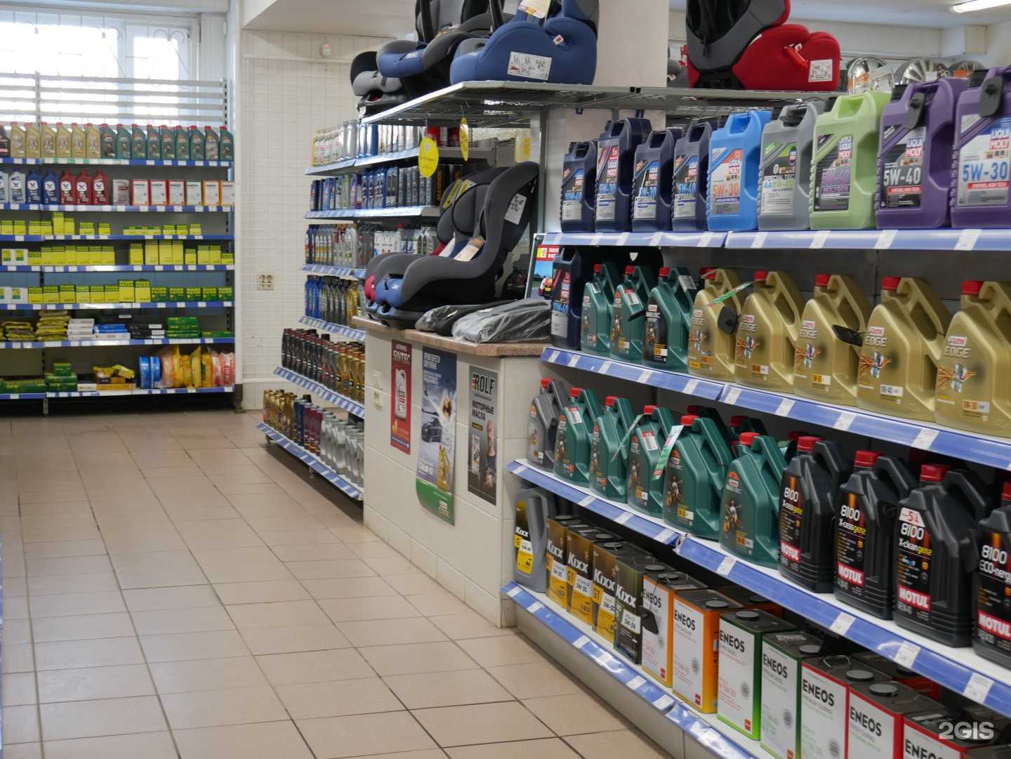 Отзывы на компанию ZiP в Миассе c фото