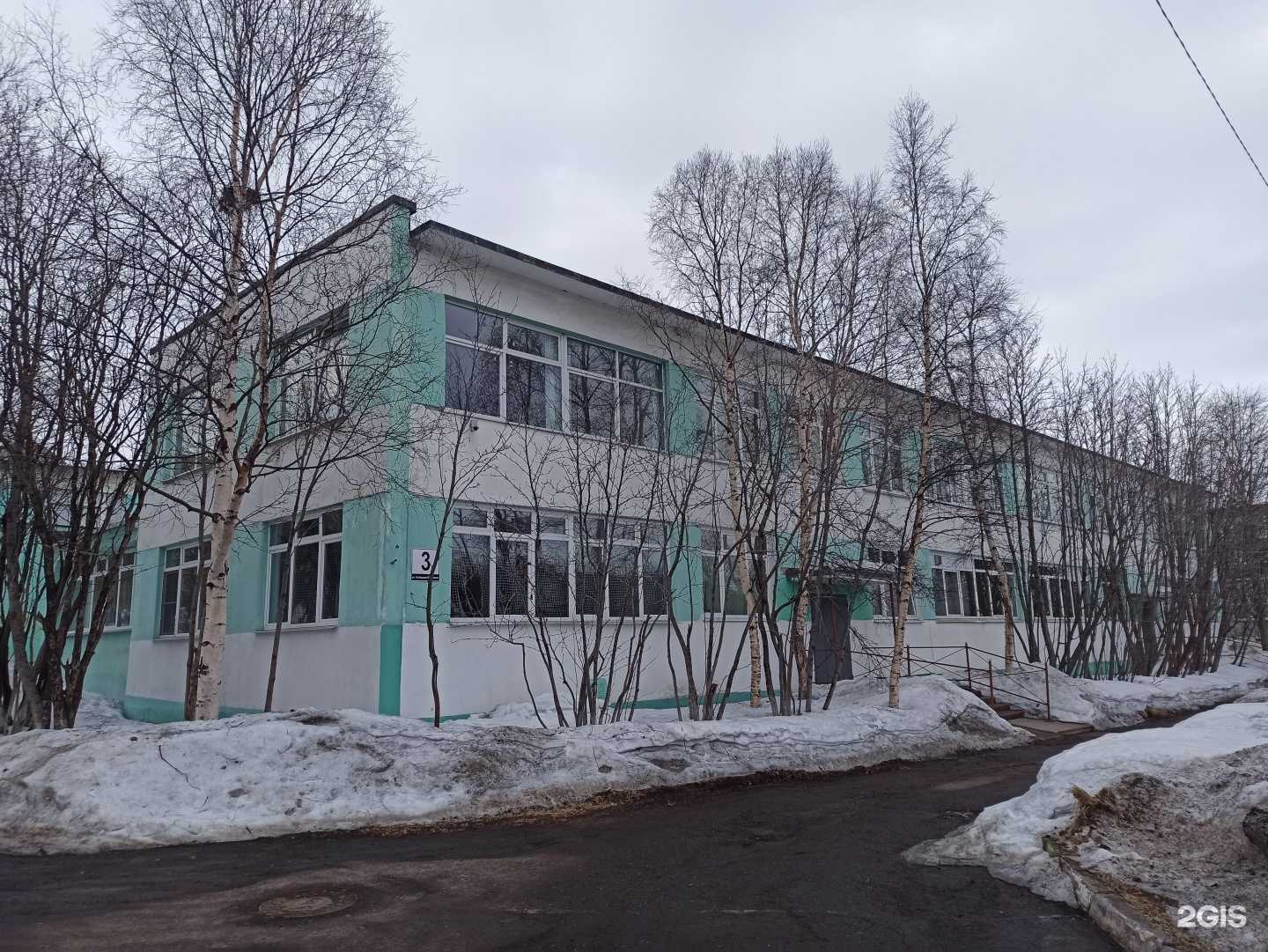 Отзывы на компанию Мурманская коррекционная школа №1 в г. Мурманск c фото