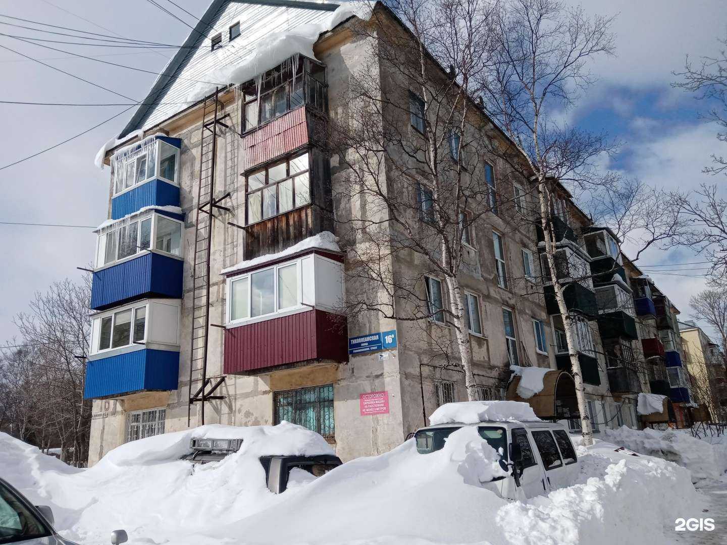 Отзывы на компанию LeLu Beauty Hair в Южно-Сахалинске c фото - фотография 2 из 2