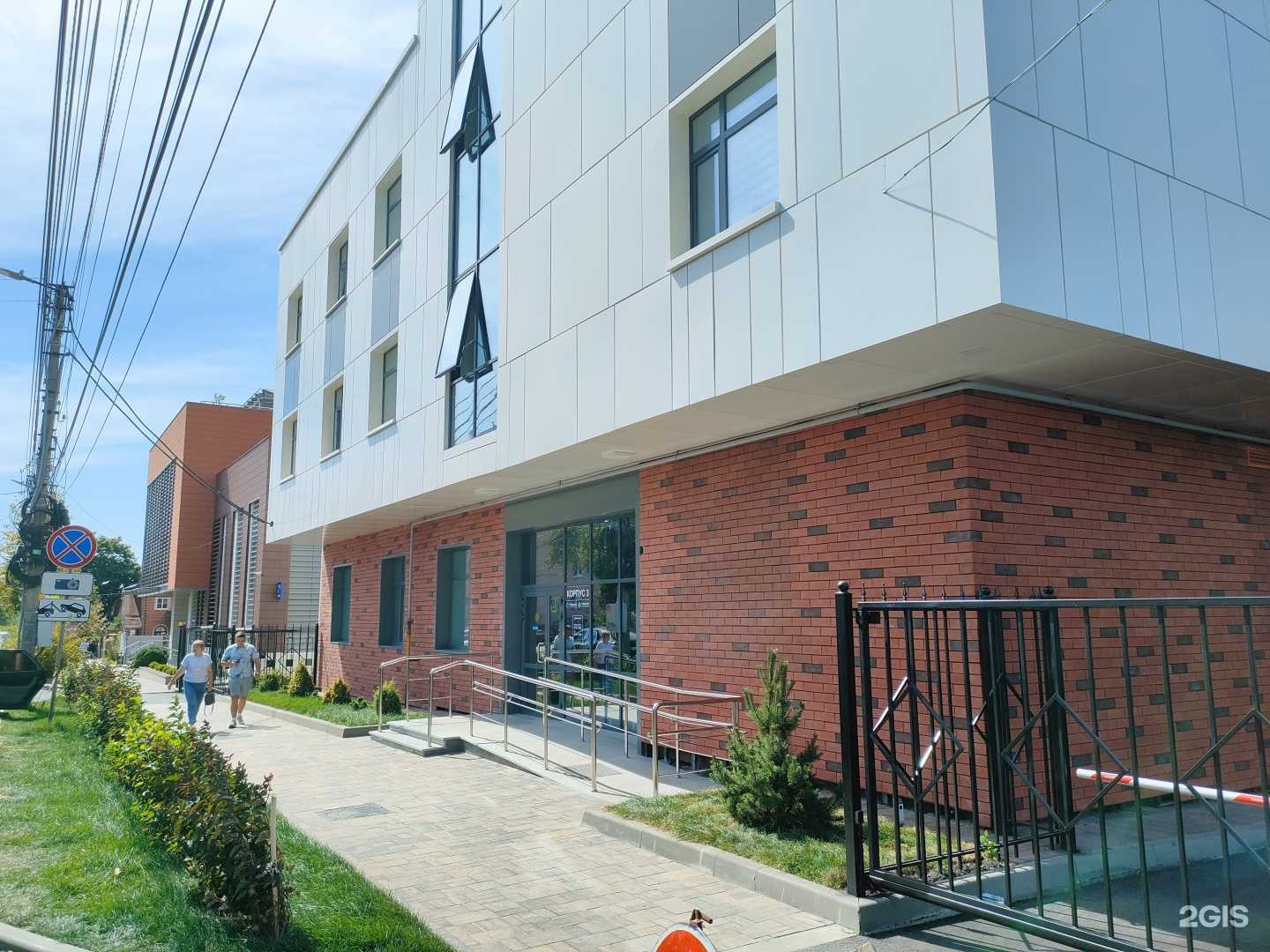 Отзывы на компанию Медассист в Курске c фото