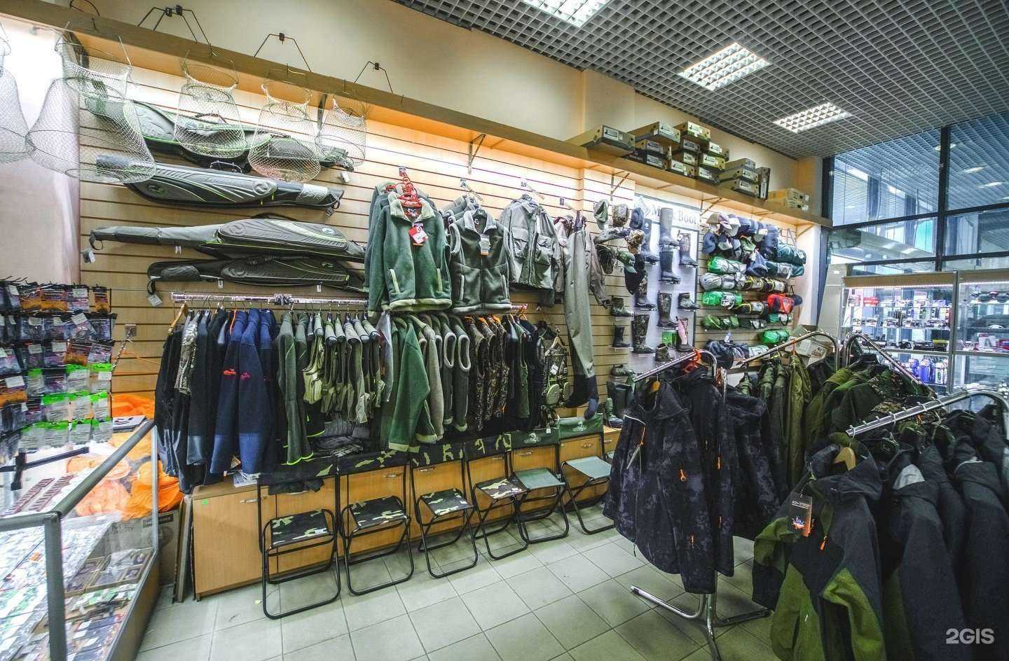 Отзывы на компанию Рыбачок в Гатчине c фото