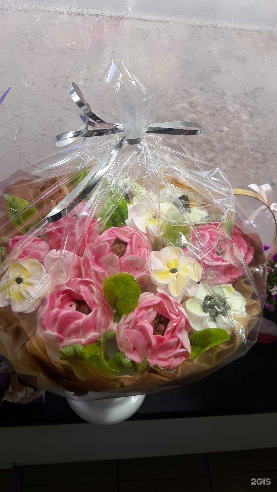 Отзывы на компанию Василёк в Волгограде c фото